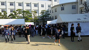 お知らせ