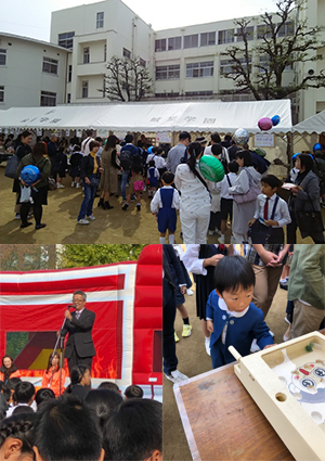 第14回城星学園フェスタ