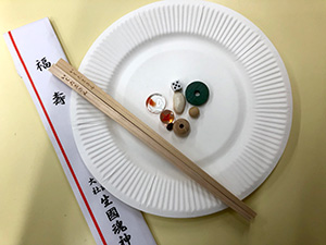 合格のお知らせ