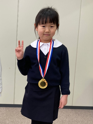 城星学園小学校二次入試合格