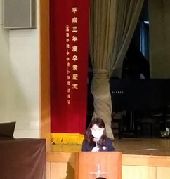 会長 谷口りかの挨拶