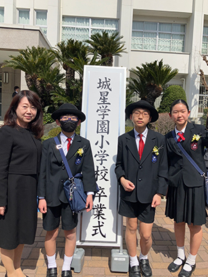 第67回城星学園卒業証書授与式