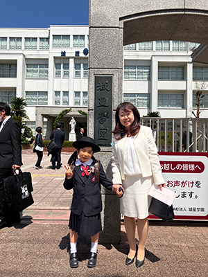第73回 城星学園小学校入学式